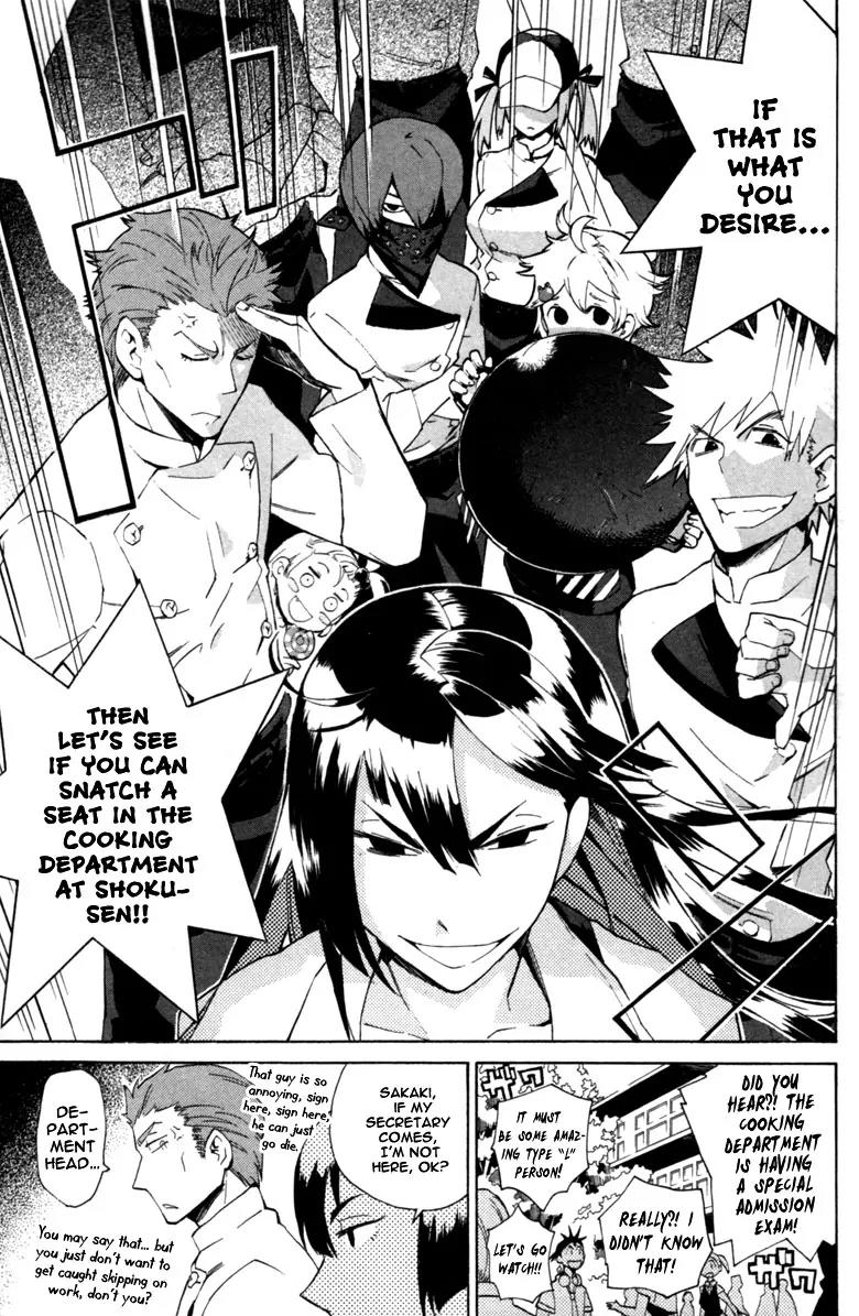 Hell's Kitchen Chapter 2 page 25 - Chapter 2: Shokusen
