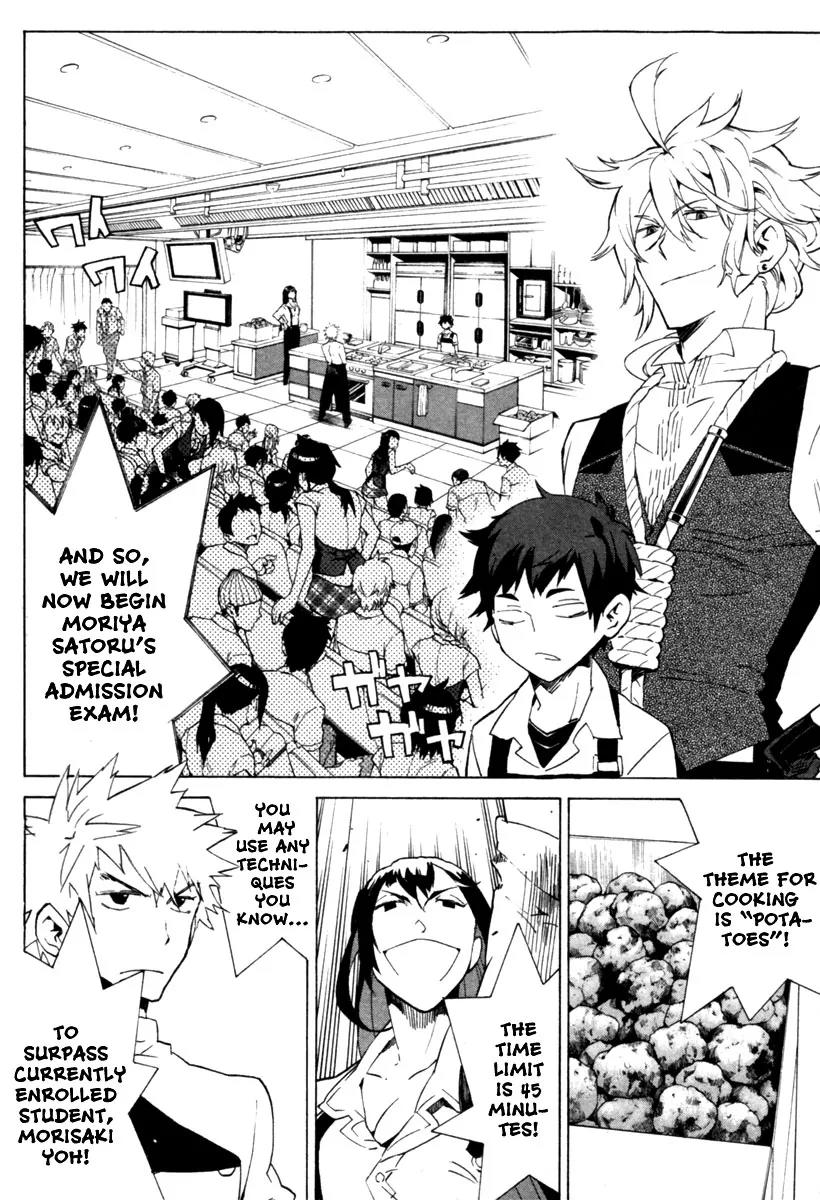 Hell's Kitchen Chapter 2 page 26 - Chapter 2: Shokusen