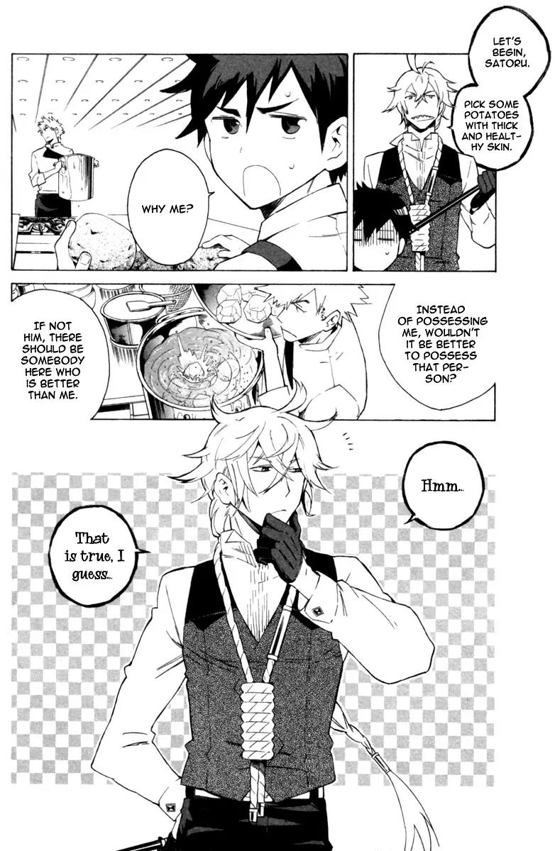 Hell's Kitchen Chapter 2 page 29 - Chapter 2: Shokusen