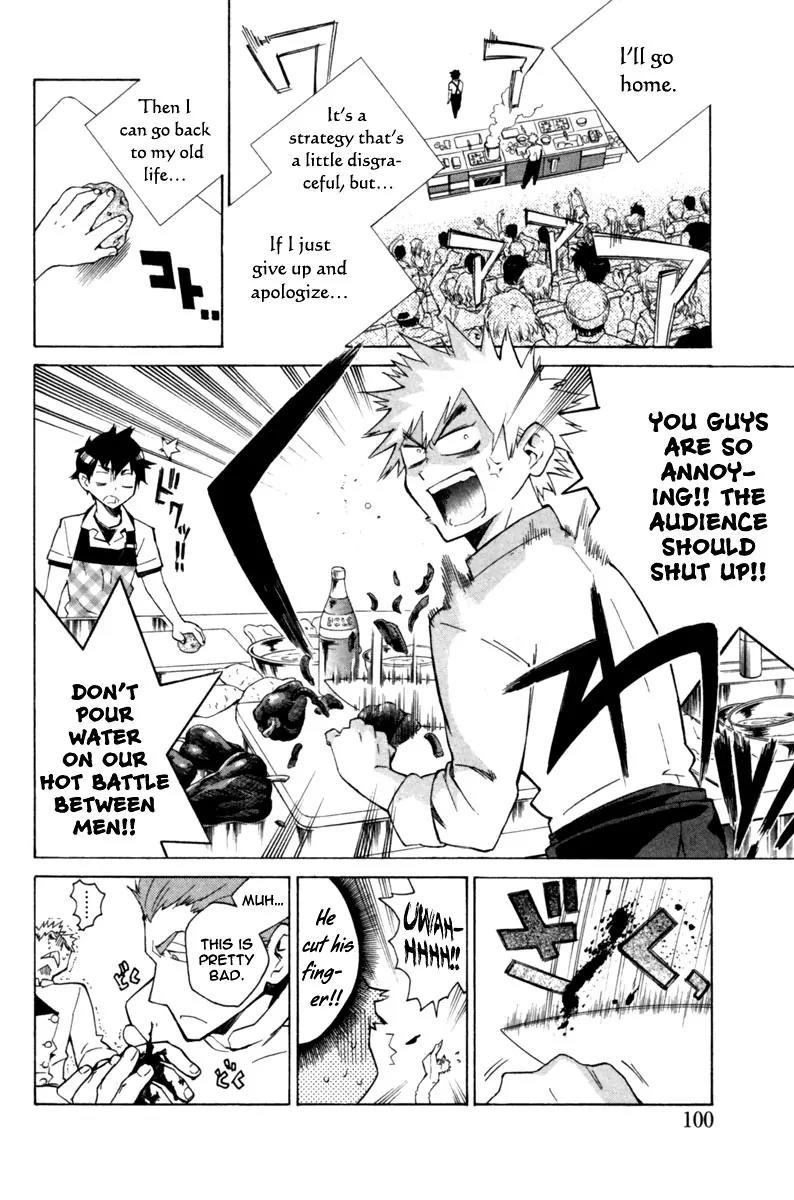 Hell's Kitchen Chapter 2 page 31 - Chapter 2: Shokusen