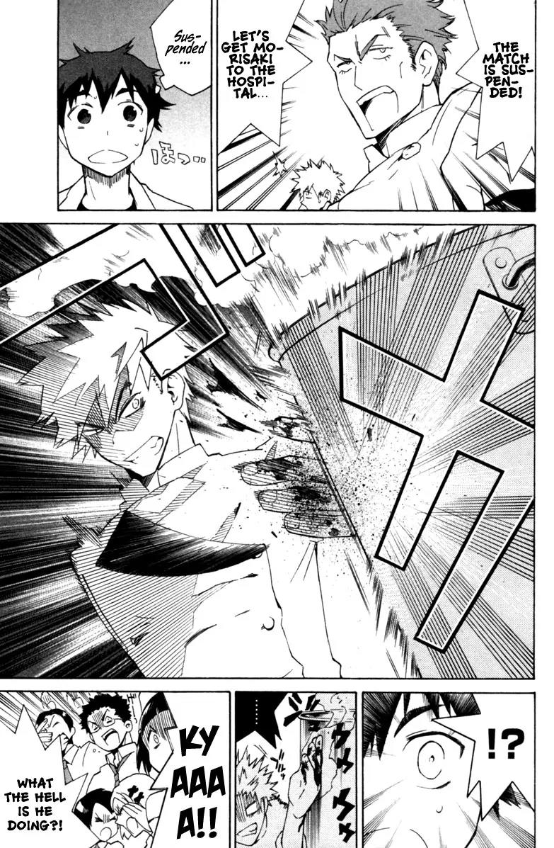 Hell's Kitchen Chapter 2 page 32 - Chapter 2: Shokusen