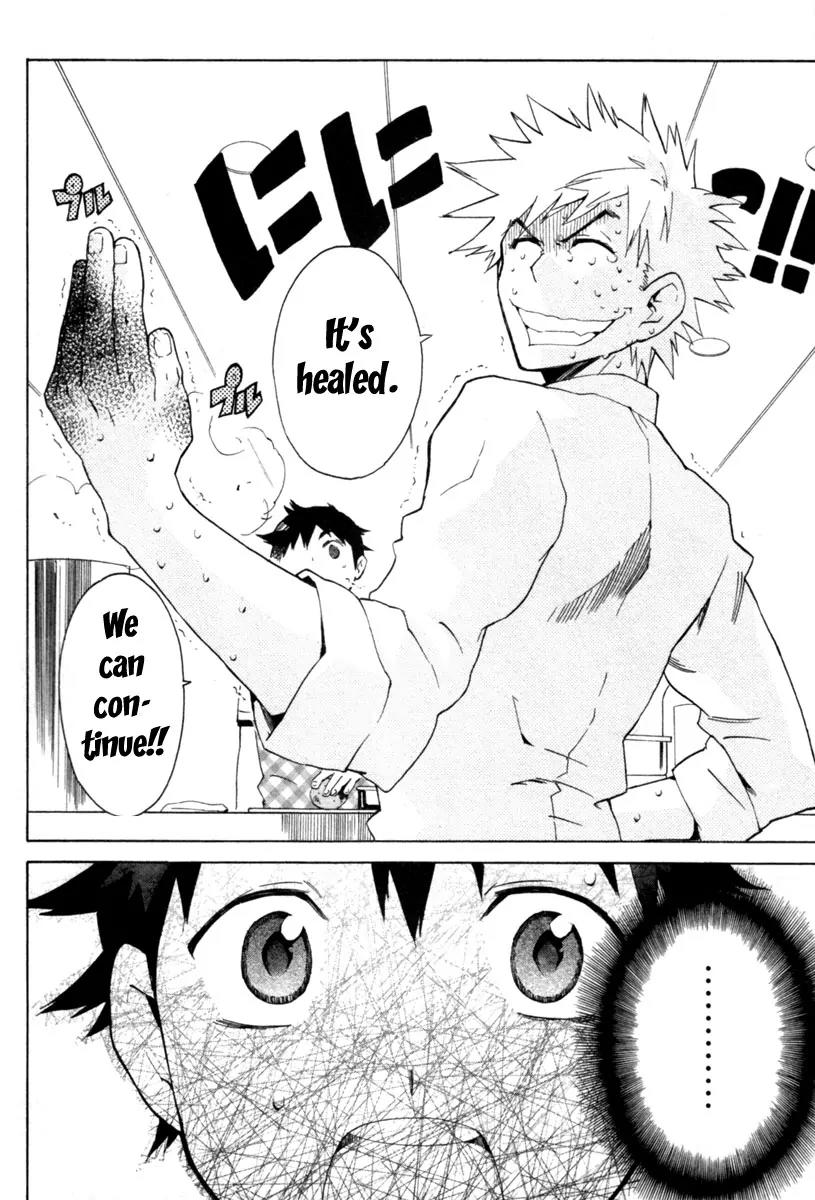 Hell's Kitchen Chapter 2 page 33 - Chapter 2: Shokusen