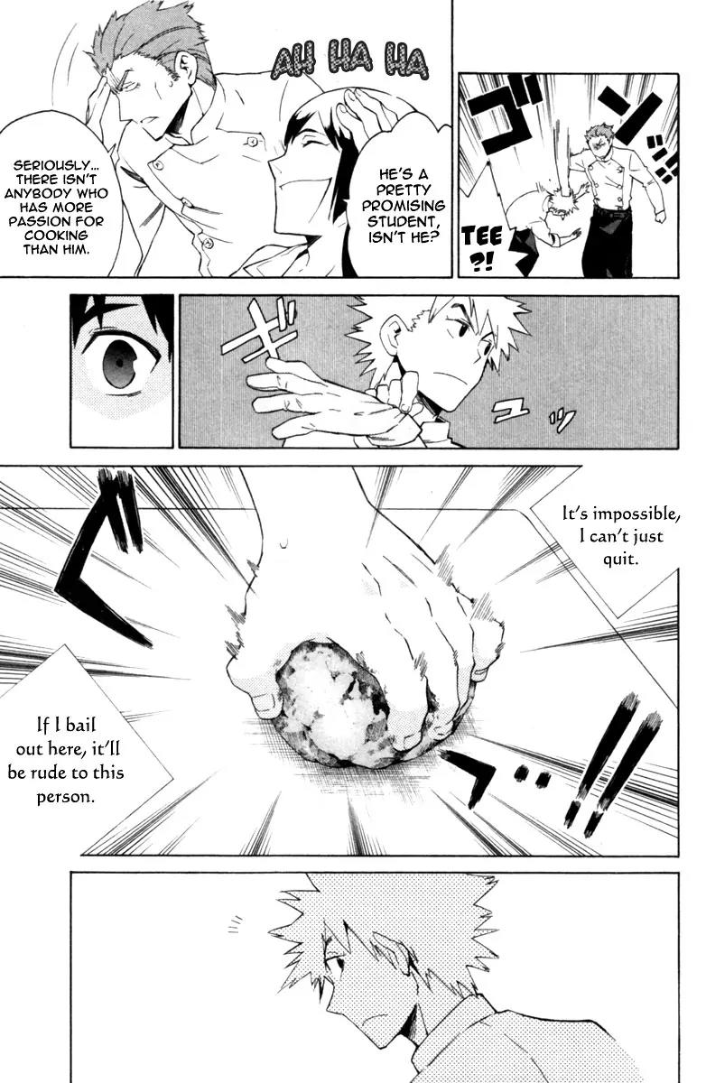 Hell's Kitchen Chapter 2 page 34 - Chapter 2: Shokusen
