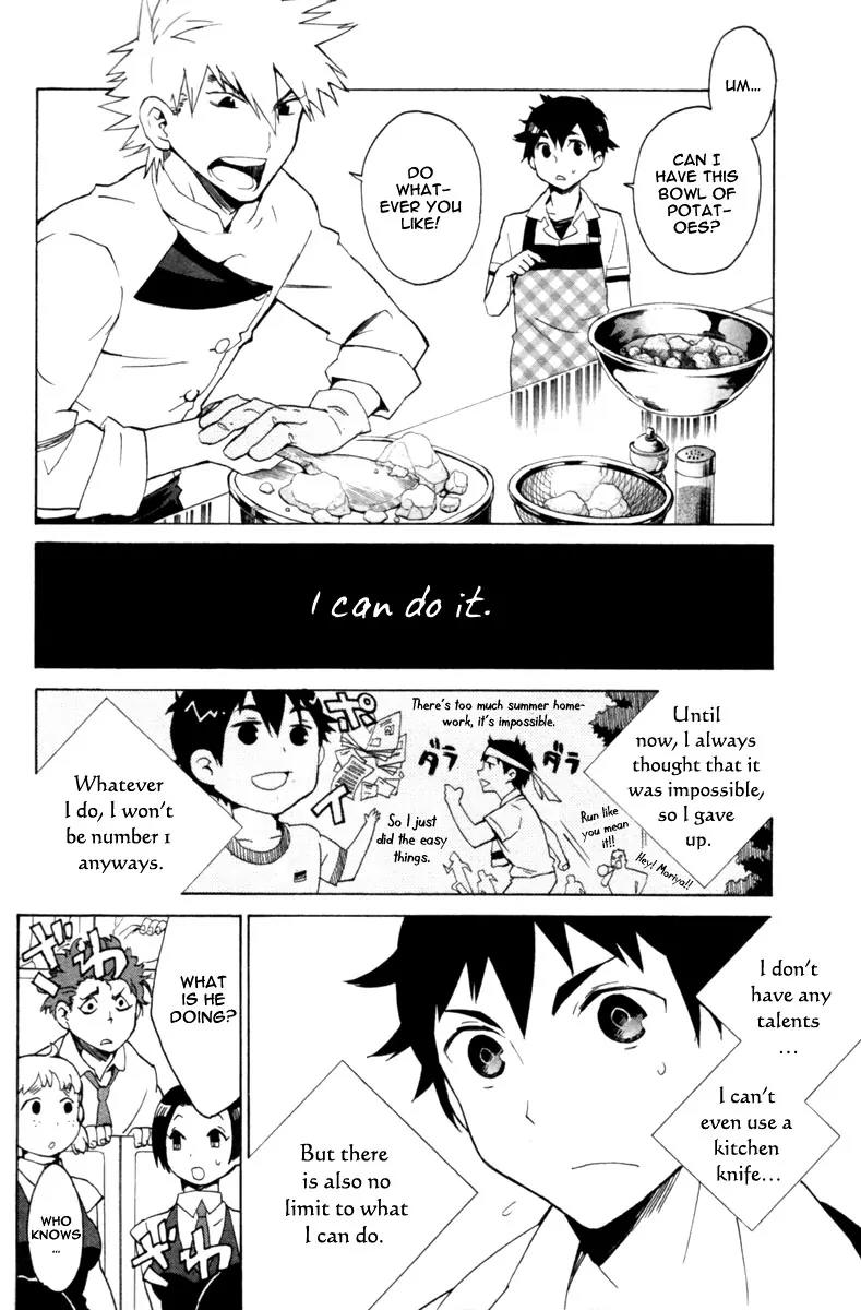 Hell's Kitchen Chapter 2 page 35 - Chapter 2: Shokusen