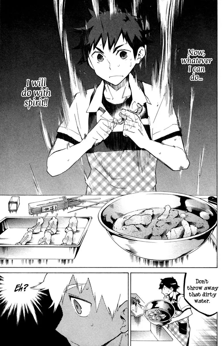 Hell's Kitchen Chapter 2 page 36 - Chapter 2: Shokusen
