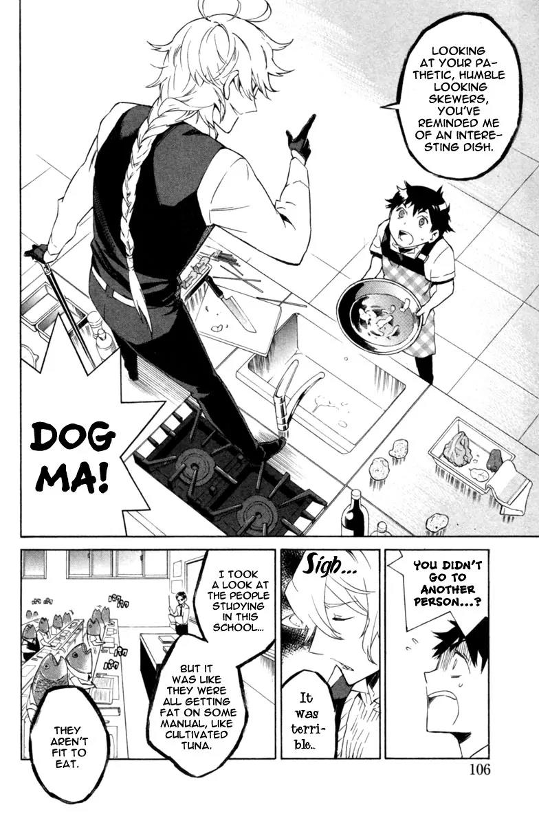 Hell's Kitchen Chapter 2 page 37 - Chapter 2: Shokusen
