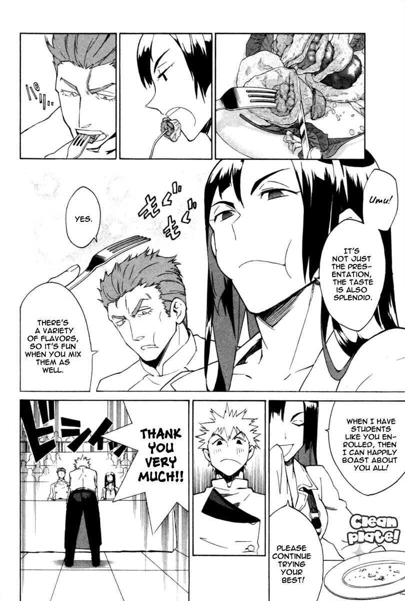 Hell's Kitchen Chapter 2 page 43 - Chapter 2: Shokusen