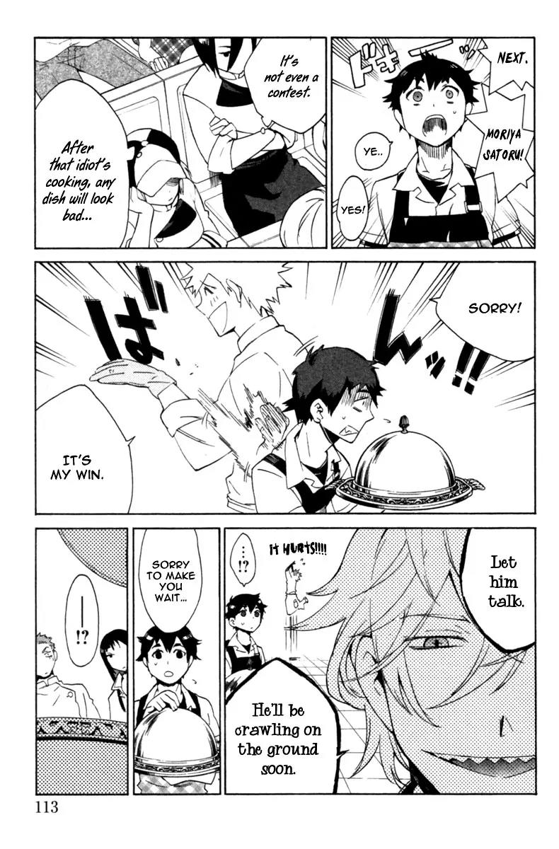 Hell's Kitchen Chapter 2 page 44 - Chapter 2: Shokusen