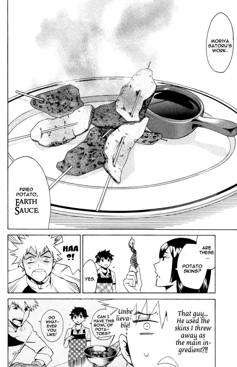 Hell's Kitchen Chapter 2 page 45 - Chapter 2: Shokusen