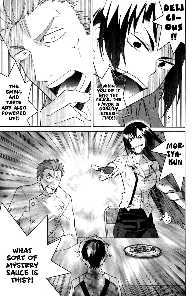 Hell's Kitchen Chapter 2 page 48 - Chapter 2: Shokusen