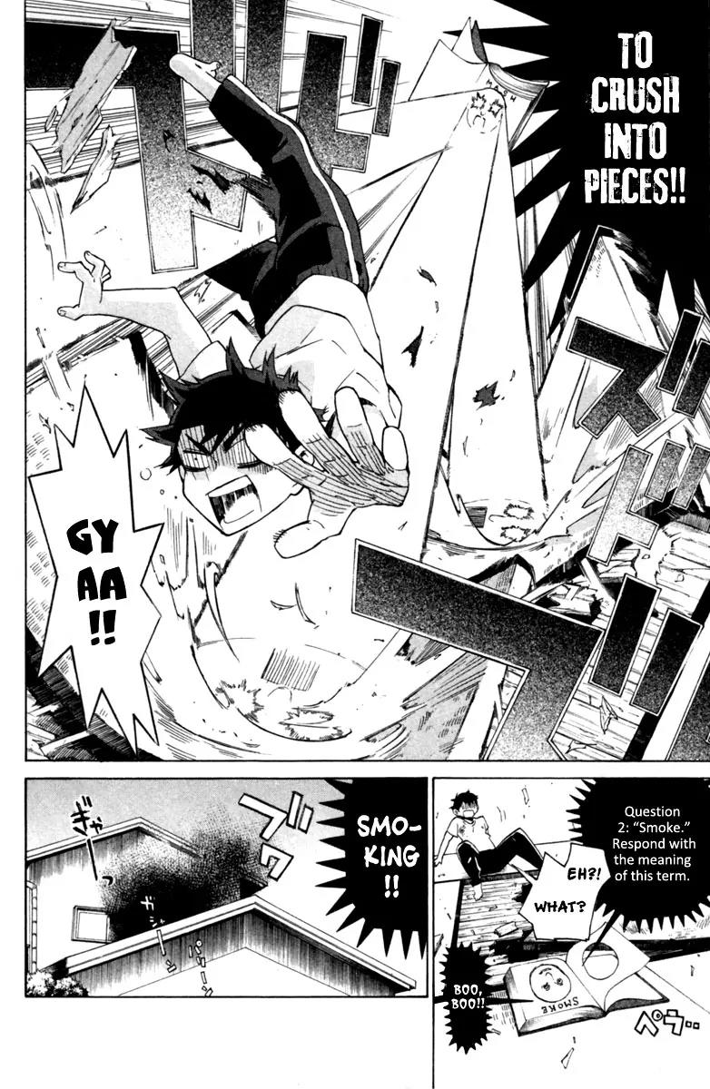 Hell's Kitchen Chapter 2 page 5 - Chapter 2: Shokusen