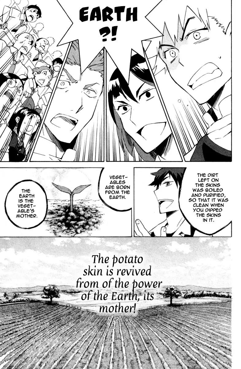 Hell's Kitchen Chapter 2 page 50 - Chapter 2: Shokusen