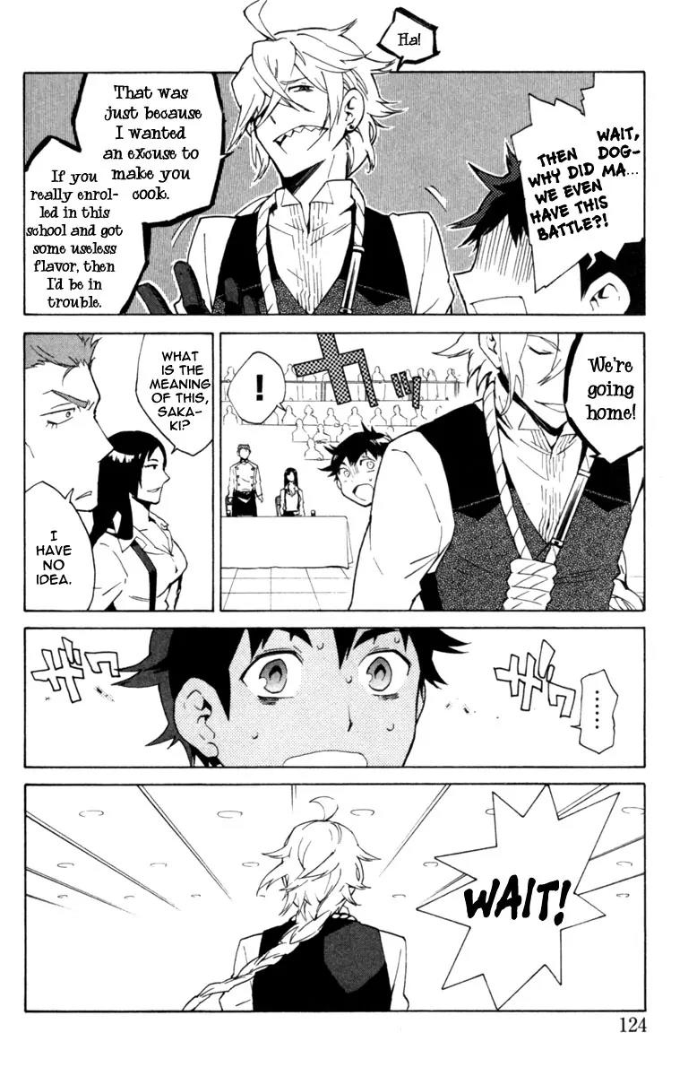 Hell's Kitchen Chapter 2 page 55 - Chapter 2: Shokusen