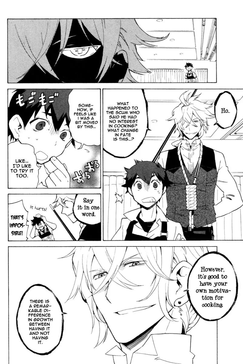 Hell's Kitchen Chapter 2 page 57 - Chapter 2: Shokusen