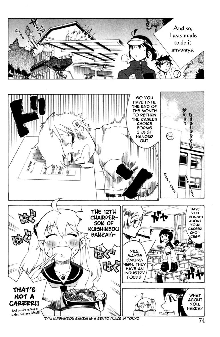 Hell's Kitchen Chapter 2 page 7 - Chapter 2: Shokusen