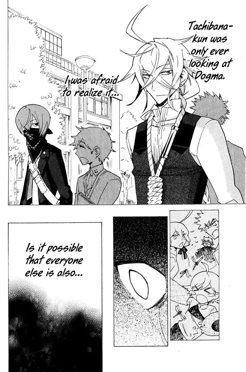 Hell's Kitchen Chapter 20 page 23 - Chapter 20: Farewell