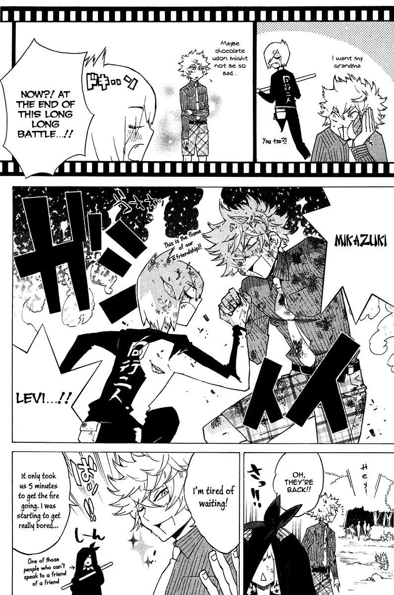 Hell's Kitchen Chapter 20 page 25 - Chapter 20: Farewell