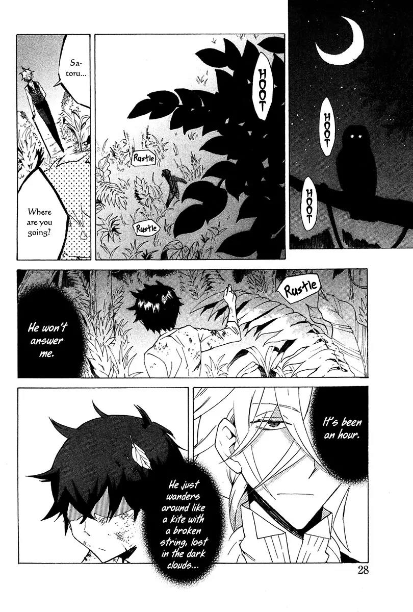 Hell's Kitchen Chapter 20 page 27 - Chapter 20: Farewell