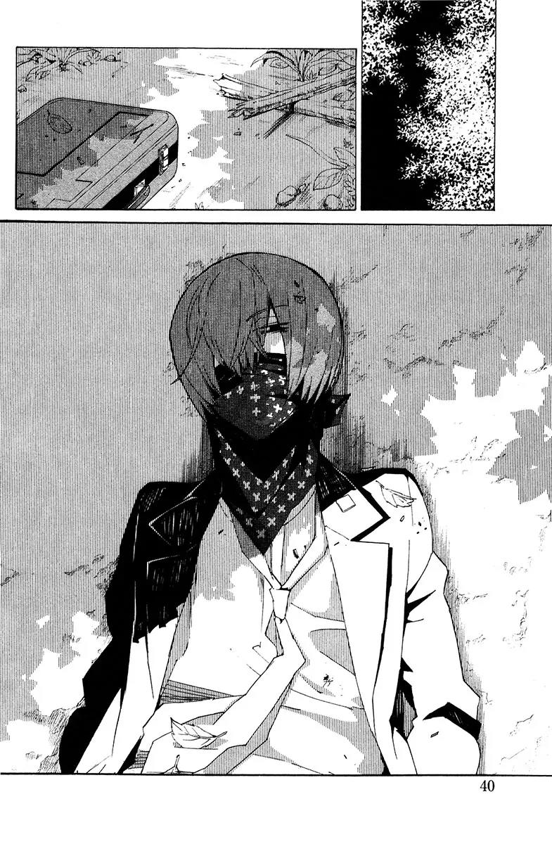 Hell's Kitchen Chapter 20 page 38 - Chapter 20: Farewell