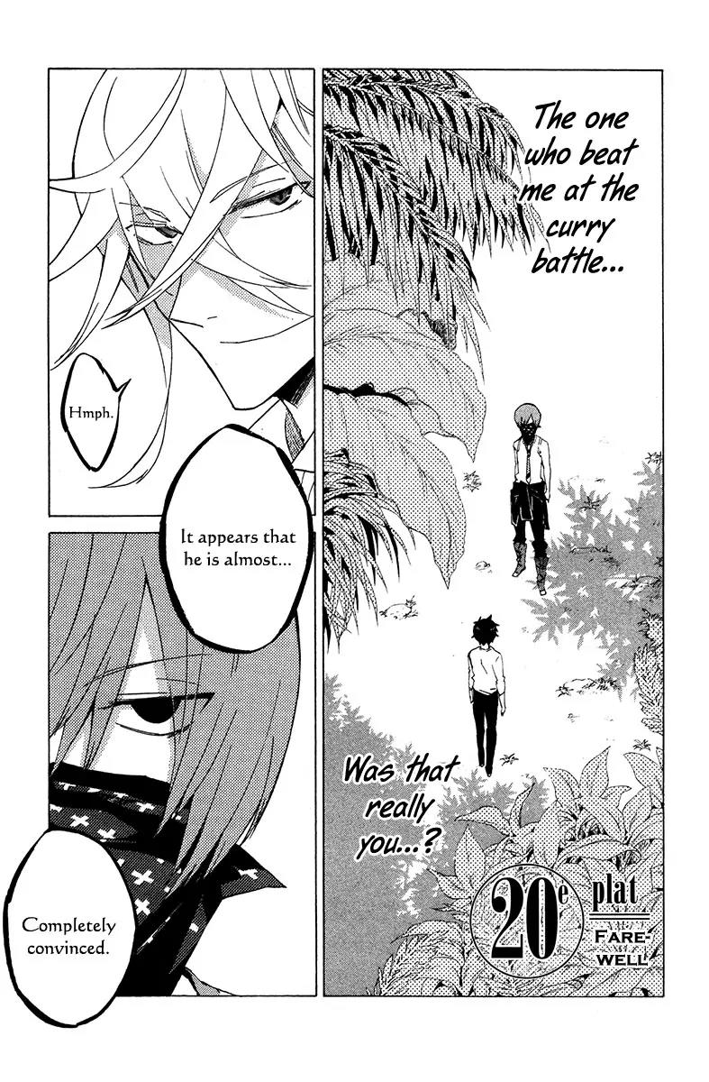 Hell's Kitchen Chapter 20 page 6 - Chapter 20: Farewell