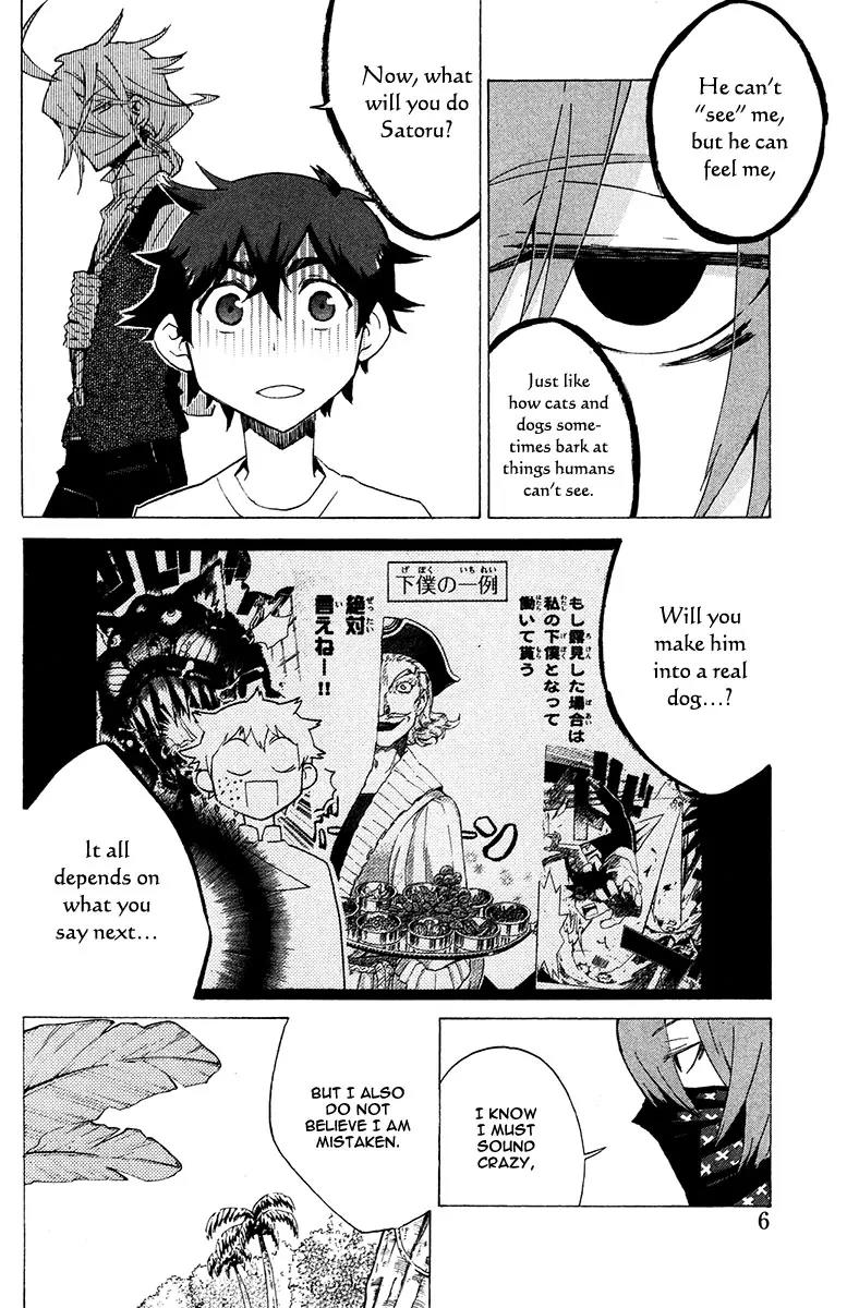 Hell's Kitchen Chapter 20 page 7 - Chapter 20: Farewell