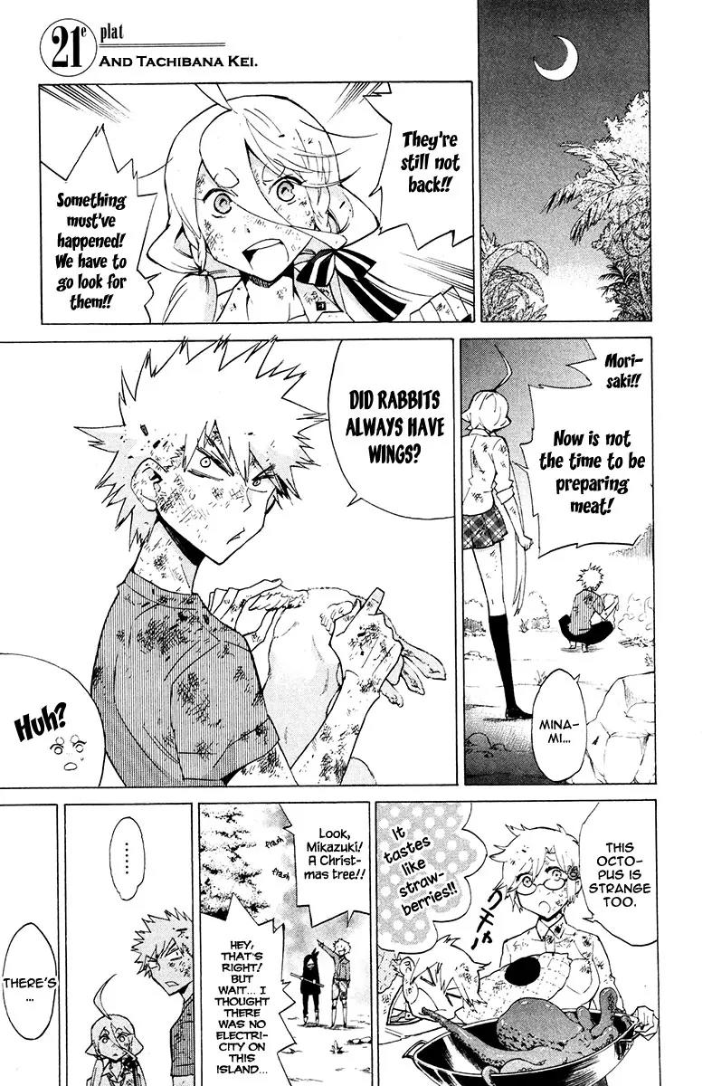 Hell's Kitchen Chapter 21 page 2 - Chapter 21: And Tachibana Kei