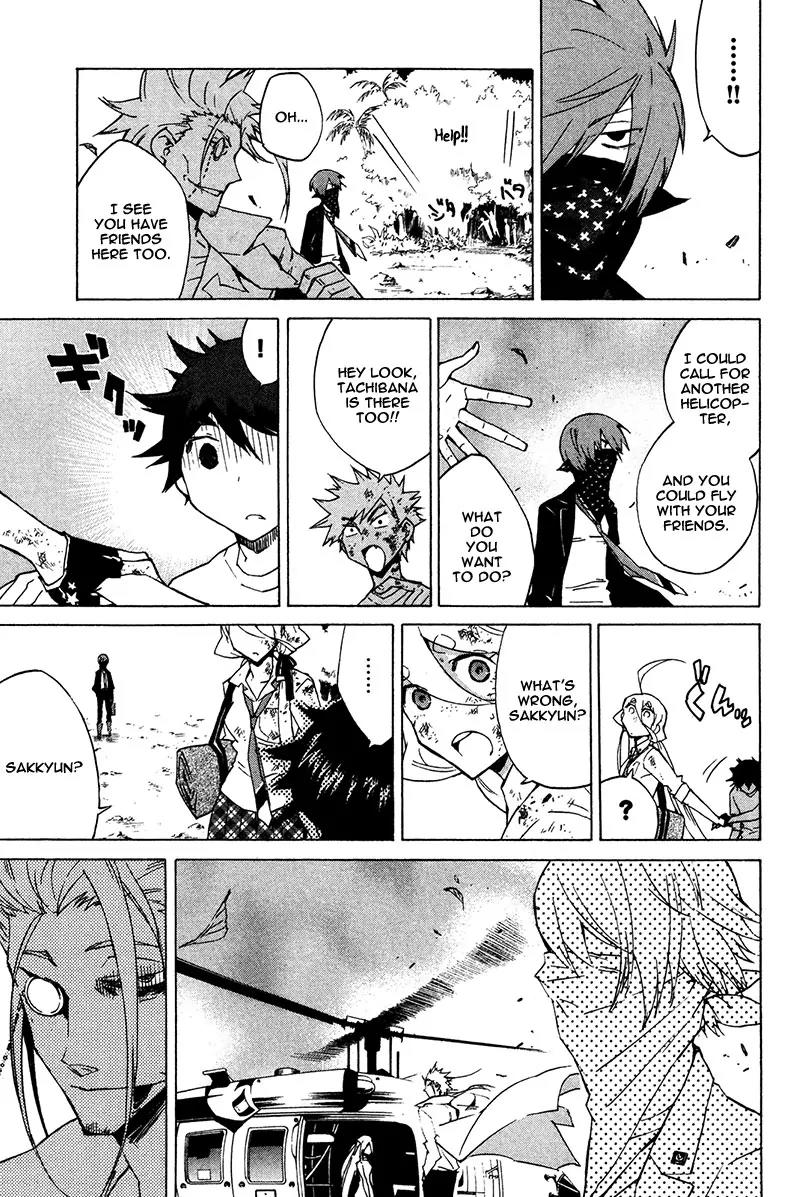 Hell's Kitchen Chapter 21 page 20 - Chapter 21: And Tachibana Kei