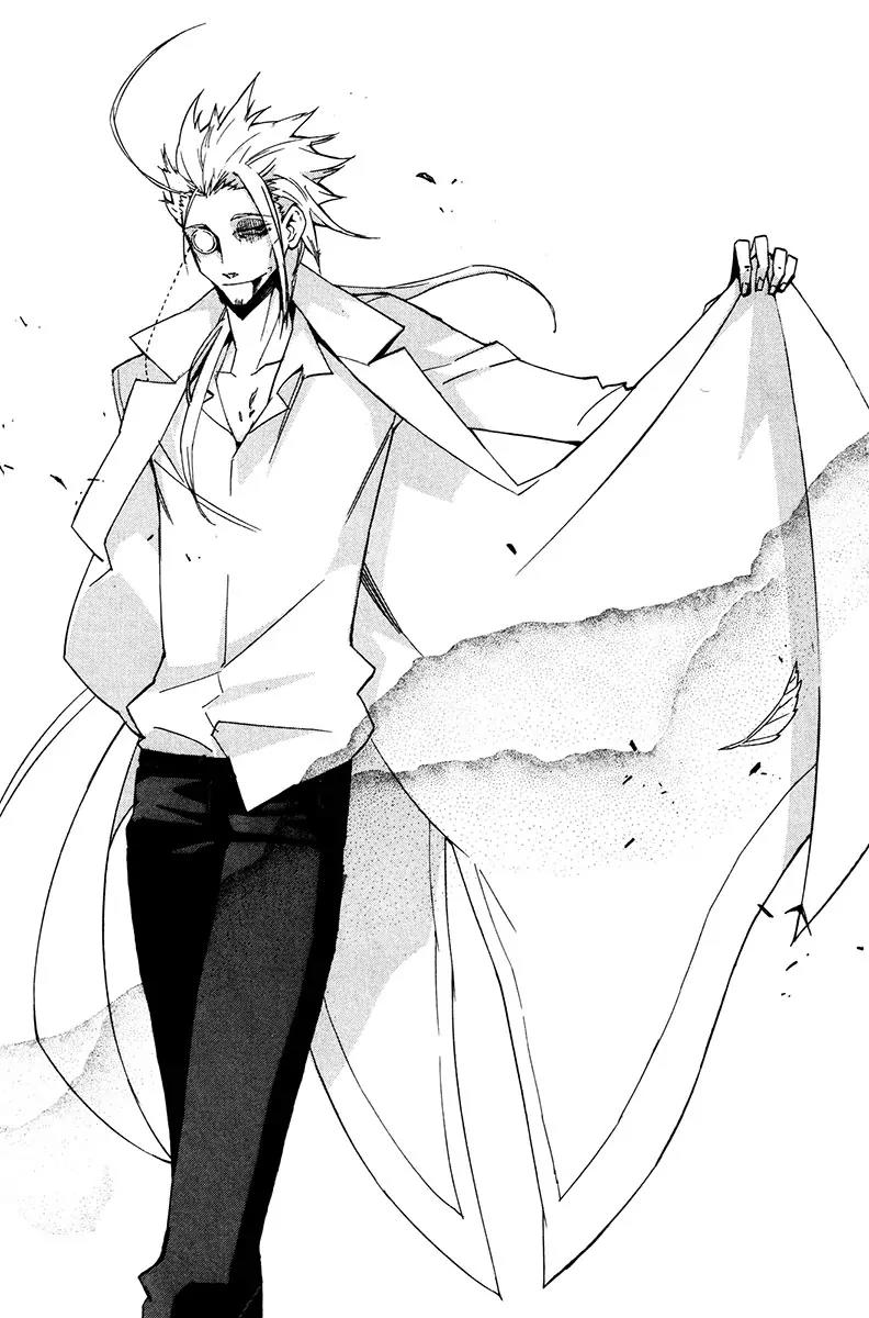 Hell's Kitchen Chapter 21 page 21 - Chapter 21: And Tachibana Kei