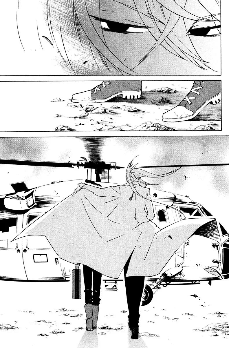 Hell's Kitchen Chapter 21 page 22 - Chapter 21: And Tachibana Kei