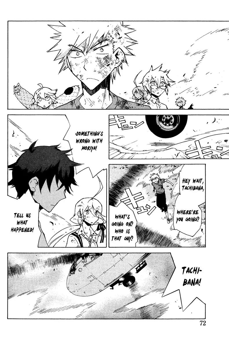 Hell's Kitchen Chapter 21 page 23 - Chapter 21: And Tachibana Kei