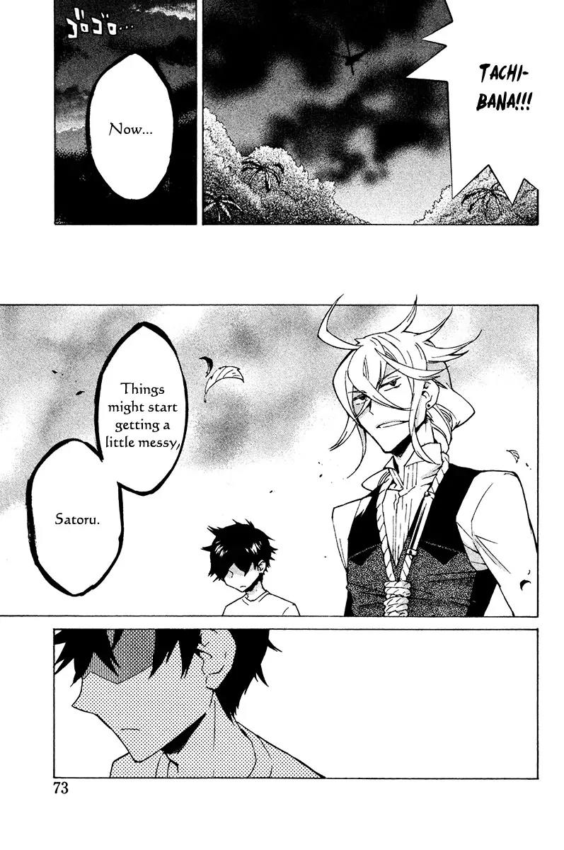 Hell's Kitchen Chapter 21 page 24 - Chapter 21: And Tachibana Kei