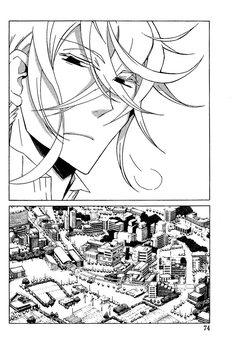 Hell's Kitchen Chapter 21 page 25 - Chapter 21: And Tachibana Kei
