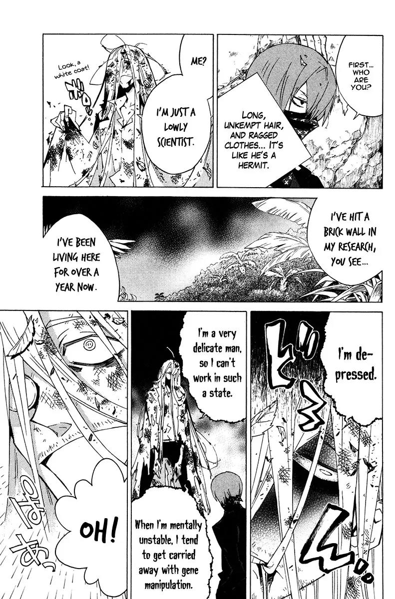 Hell's Kitchen Chapter 21 page 8 - Chapter 21: And Tachibana Kei