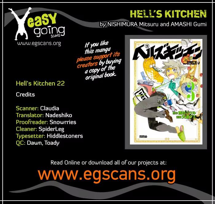Hell's Kitchen Chapter 22 page 1 - Chapter 22: Sakaki-sensei's Long Day