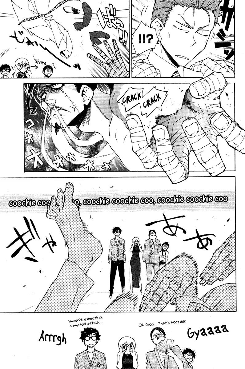 Hell's Kitchen Chapter 22 page 11 - Chapter 22: Sakaki-sensei's Long Day