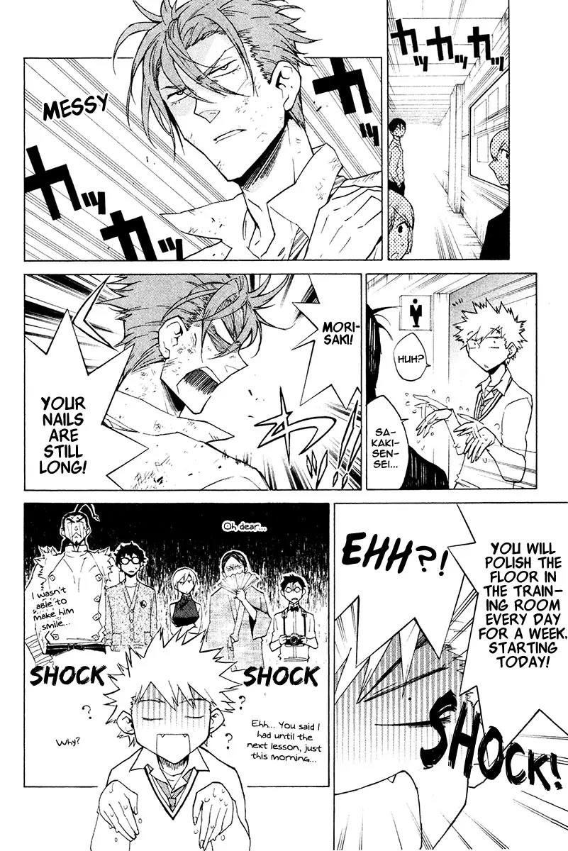 Hell's Kitchen Chapter 22 page 12 - Chapter 22: Sakaki-sensei's Long Day