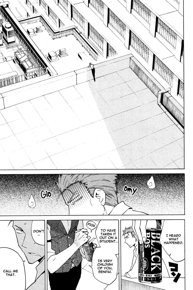 Hell's Kitchen Chapter 22 page 13 - Chapter 22: Sakaki-sensei's Long Day