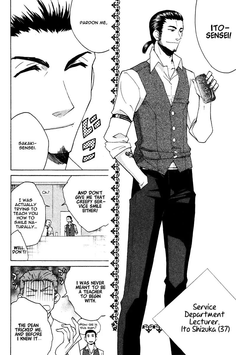 Hell's Kitchen Chapter 22 page 14 - Chapter 22: Sakaki-sensei's Long Day