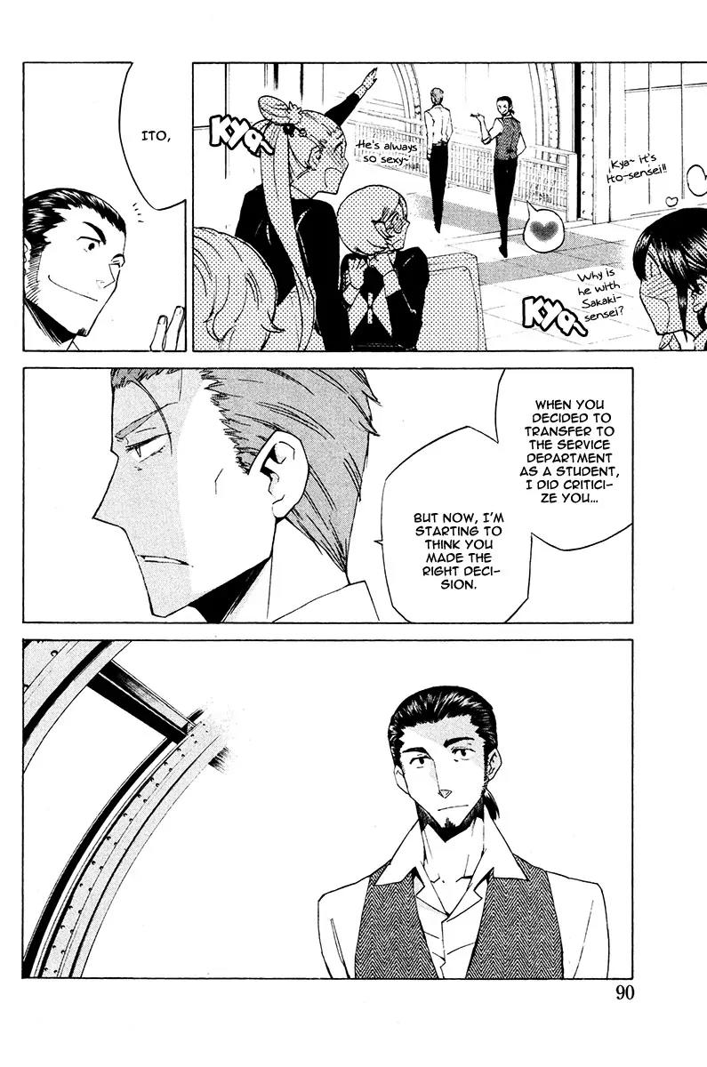 Hell's Kitchen Chapter 22 page 16 - Chapter 22: Sakaki-sensei's Long Day