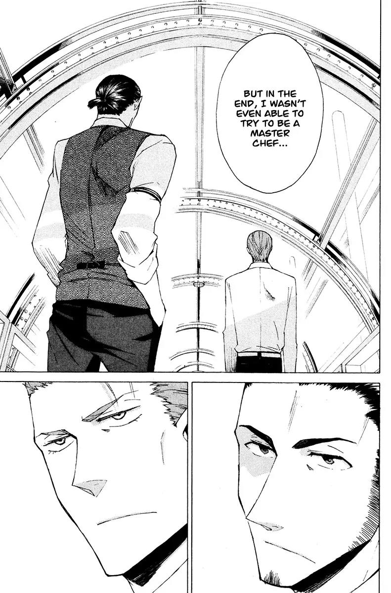 Hell's Kitchen Chapter 22 page 17 - Chapter 22: Sakaki-sensei's Long Day