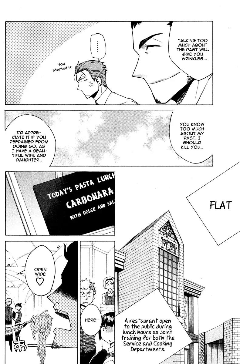 Hell's Kitchen Chapter 22 page 18 - Chapter 22: Sakaki-sensei's Long Day