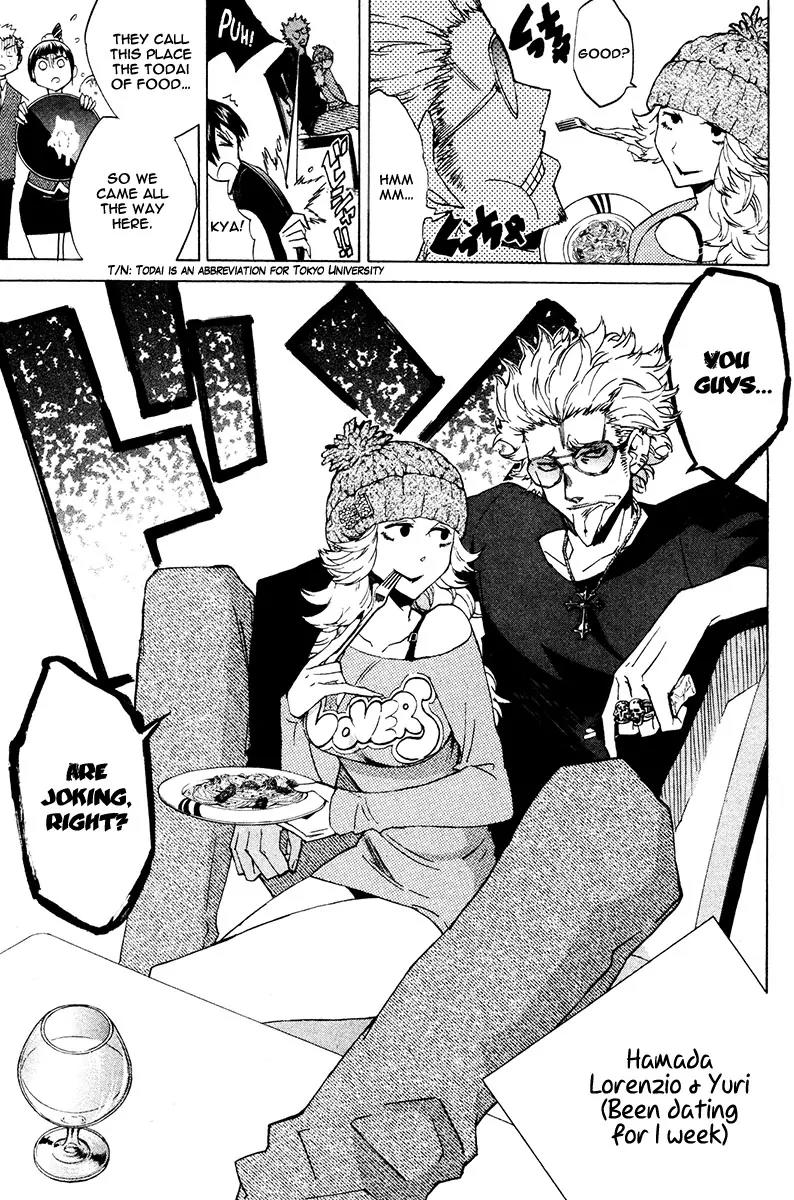 Hell's Kitchen Chapter 22 page 19 - Chapter 22: Sakaki-sensei's Long Day