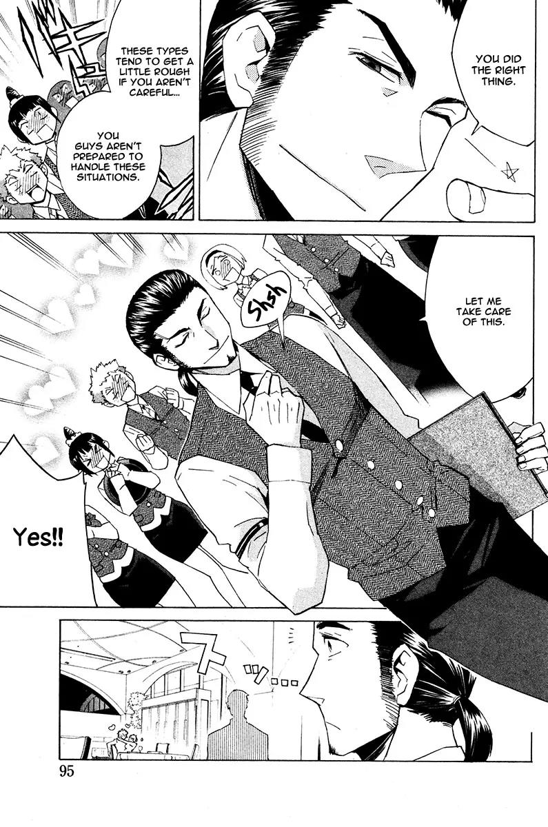 Hell's Kitchen Chapter 22 page 21 - Chapter 22: Sakaki-sensei's Long Day