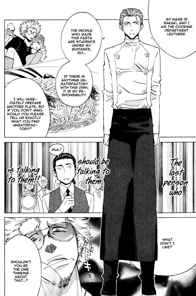 Hell's Kitchen Chapter 22 page 22 - Chapter 22: Sakaki-sensei's Long Day