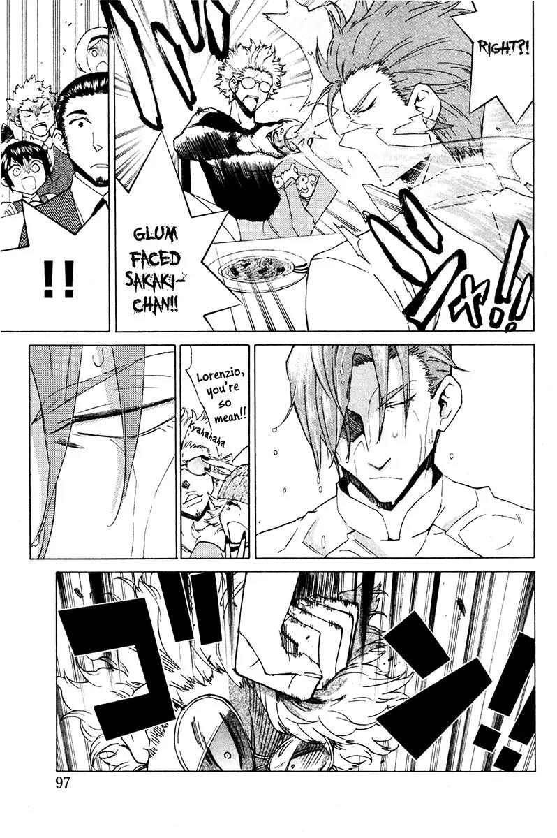 Hell's Kitchen Chapter 22 page 23 - Chapter 22: Sakaki-sensei's Long Day