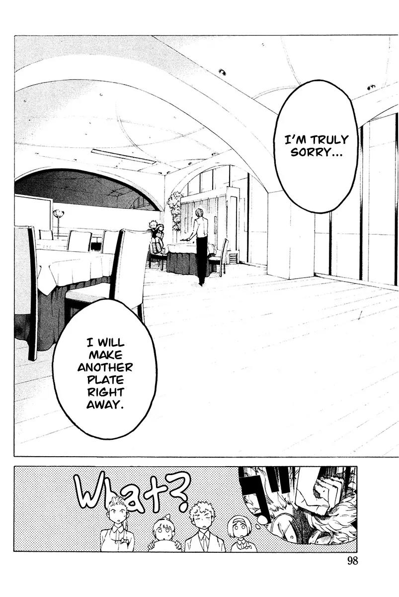 Hell's Kitchen Chapter 22 page 24 - Chapter 22: Sakaki-sensei's Long Day