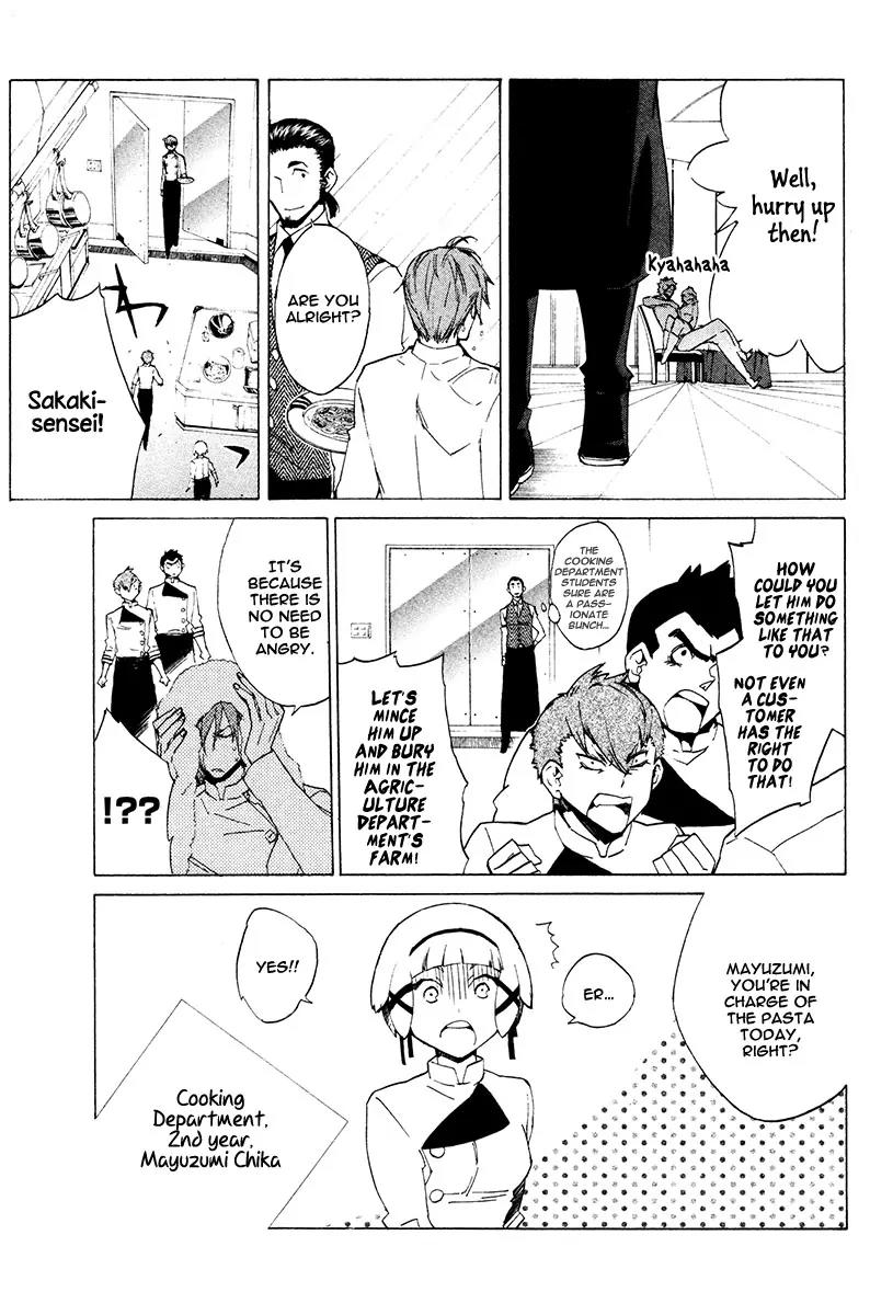 Hell's Kitchen Chapter 22 page 25 - Chapter 22: Sakaki-sensei's Long Day