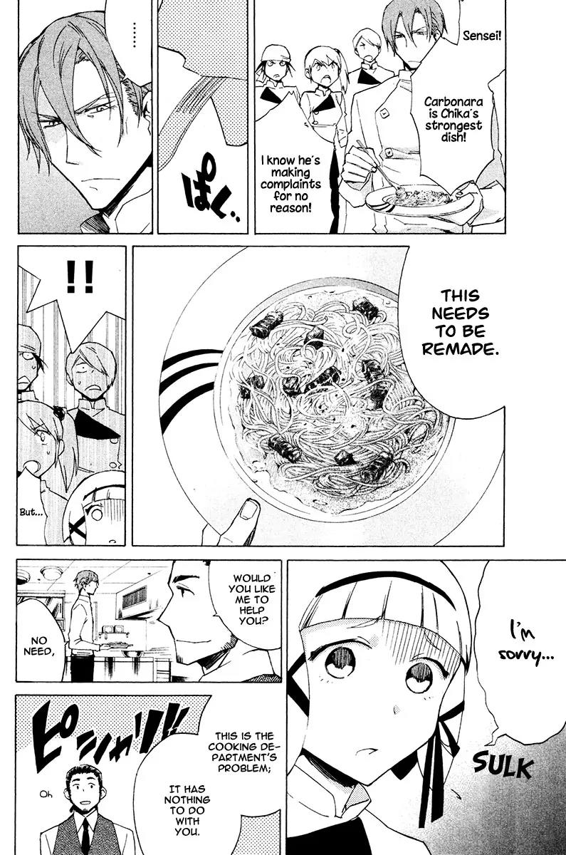 Hell's Kitchen Chapter 22 page 26 - Chapter 22: Sakaki-sensei's Long Day