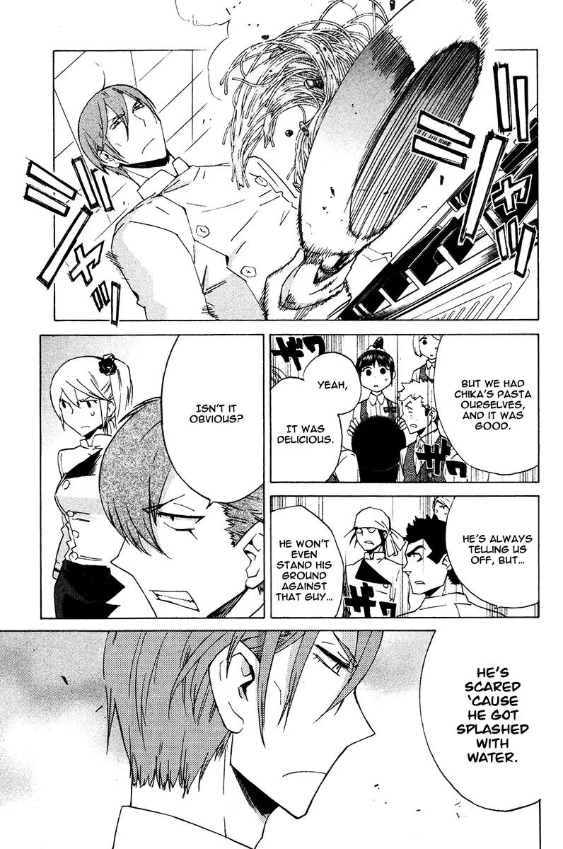 Hell's Kitchen Chapter 22 page 27 - Chapter 22: Sakaki-sensei's Long Day