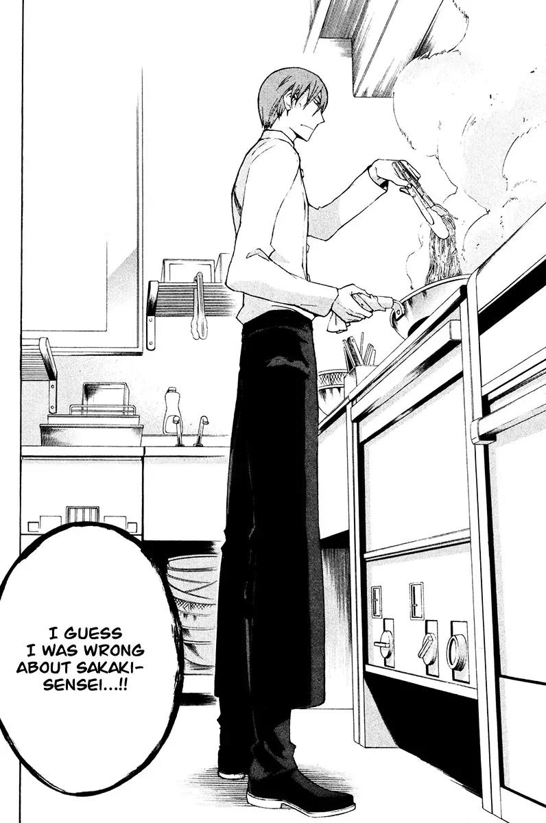 Hell's Kitchen Chapter 22 page 28 - Chapter 22: Sakaki-sensei's Long Day